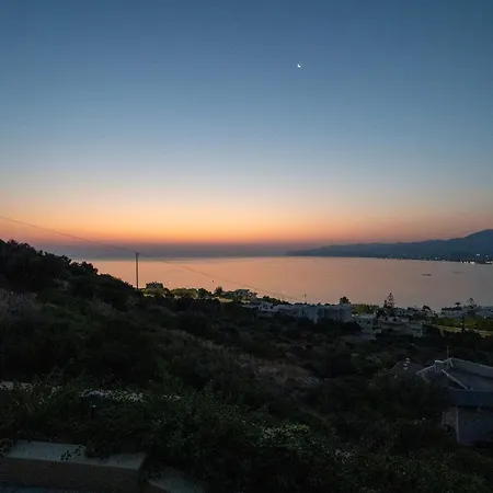 Blue View * Stalida